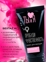 Крем с возбуждающим эффектом для женщин Биоритм Sextaz-W 25г