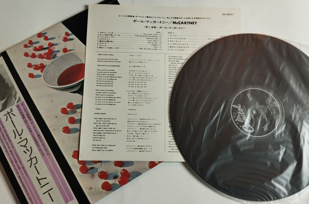 Винтажная виниловая пластинка LP Paul McCartney (Japan 1975) (Obi)