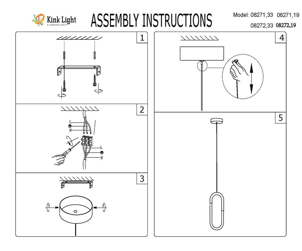 Kink Light 08271,33(3000K) Подвес Канто золото