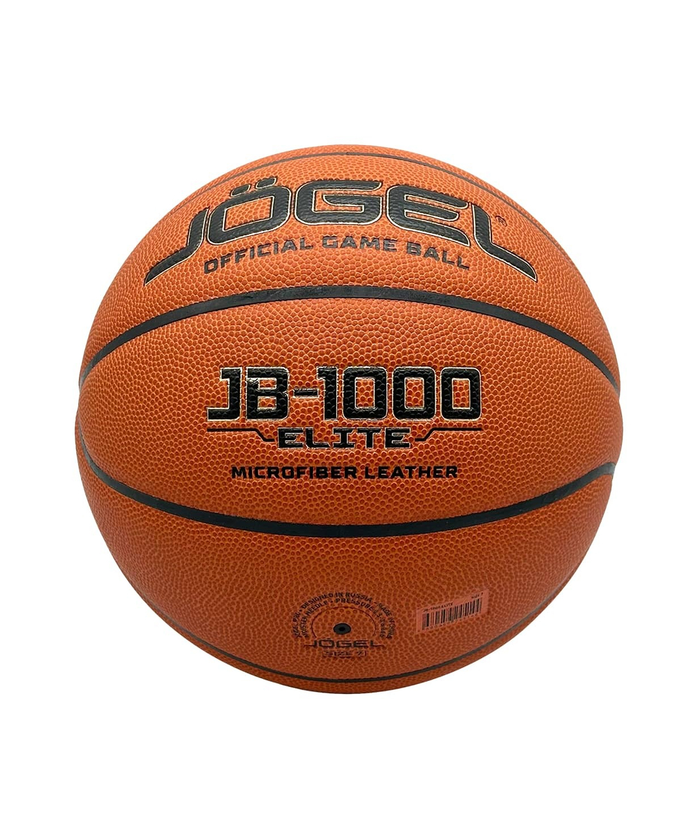 Мяч баскетбольный FIBA JB-1000 ELITE №6