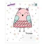 Тетрадь 12 л. ЮНЛАНДИЯ линия, обложка картон, "СОВУШКА", 105635