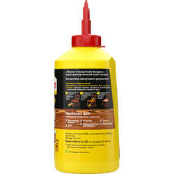 Клей Момент 422984 Столяр экспресс 750 гр. | Клеи бытовые и универсальные