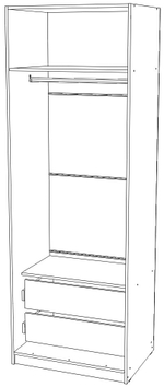Шкаф двухстворчатый 600×800×2300 Вектор