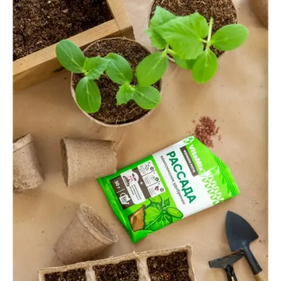 Удобрение комплексное VitaMix Рассада 50г