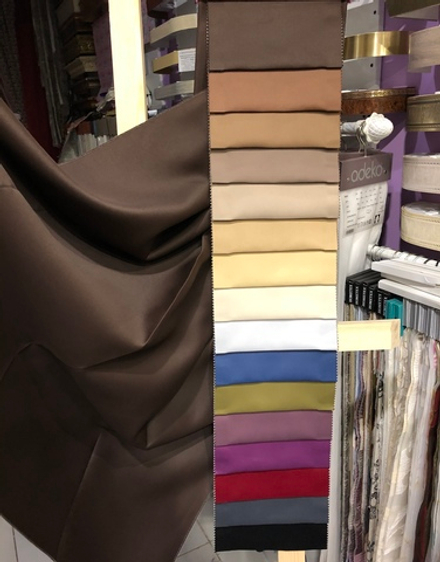 Комплект штор из однотонной ткани блэкаут, цвет темно-коричневый