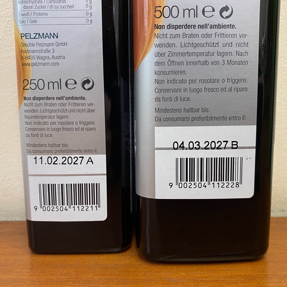 Масло тыквенных семечек нерафинированное Pelzmann 250 мл, Австрия