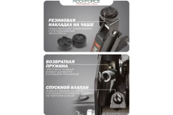Домкрат гидравлический RF-TH22501 подкатной 2,5т (h min 135мм, h max 387мм) ROCKFORCE