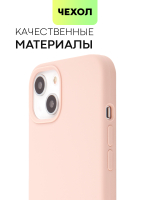 Чехол BROSCORP для Apple iPhone 13 оптом (арт. IP13-SOFTRUBBER-PINKSAND)