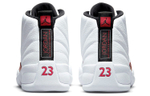 Кроссовки Jordan Air Jordan 12 Retro "Twist" 2021