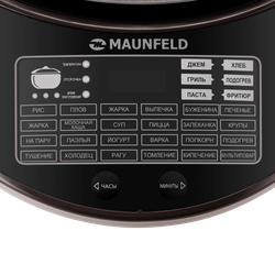 Мультиварка Maunfeld MF-1621BR