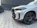 Аэродинамический обвес MP для BMW X5 G05 Рестайлинг 2023+ БМВ