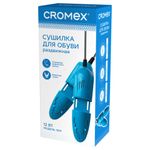 Сушилка для обуви электрическая, раздвижная, сушка для обуви, 12 Вт, CROMEX, SD4, 456197