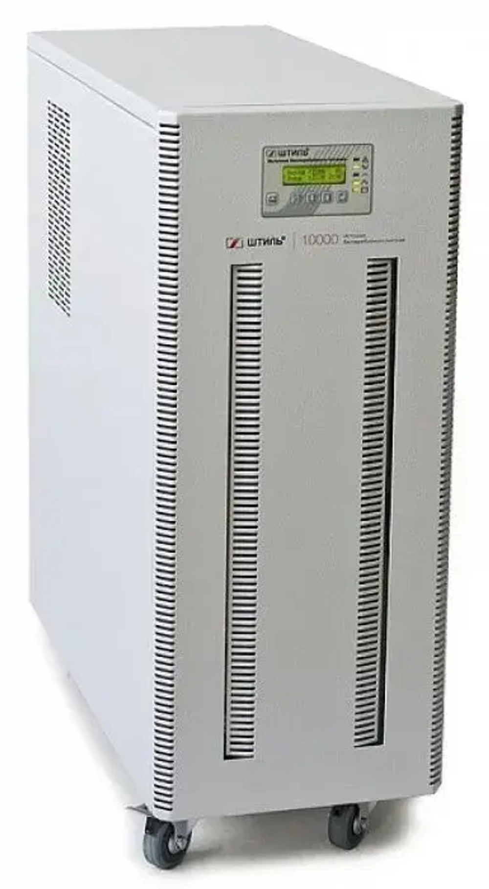 ИБП Штиль ST1110SL