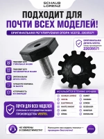 НОЖКА 22035571
