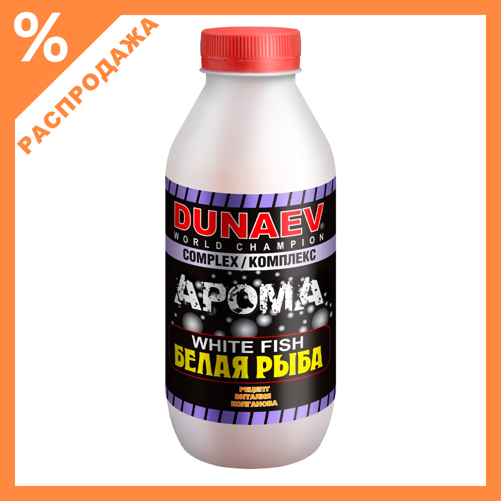 Прикормка Dunaev Арома Комплекс 500мл