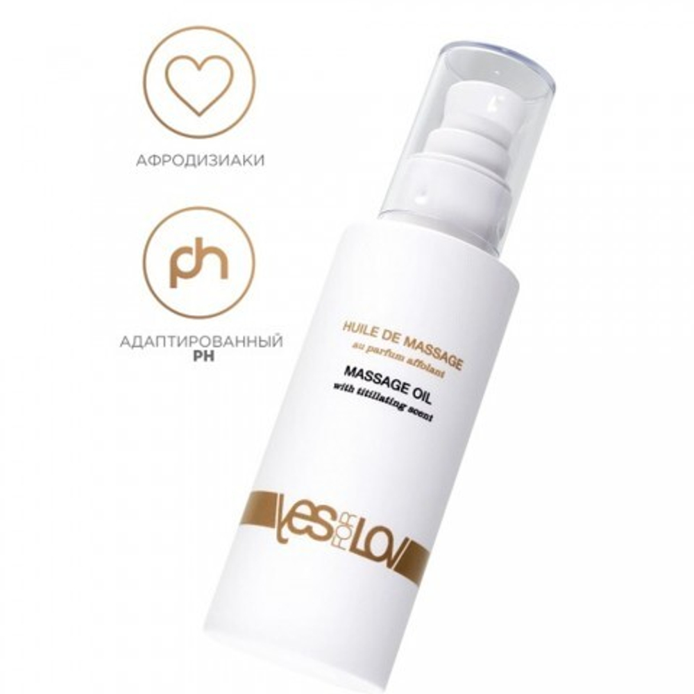 Массажное масло YESforLOV с возбуждающим ароматом 100 мл.