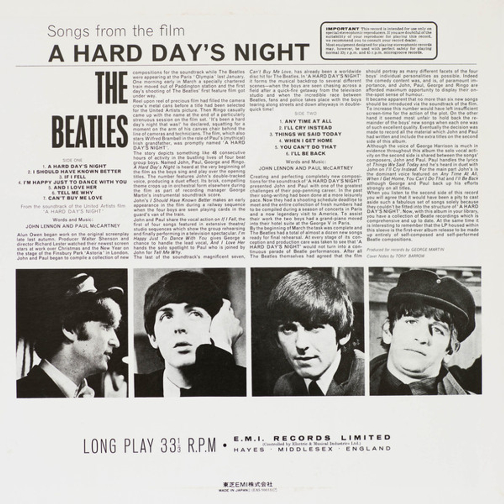 The Beatles / The Beatles Collection (14LP)