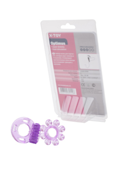 Набор из двух фиолетовых эрекционных колец Optimus (Цвет: фиолетовый)