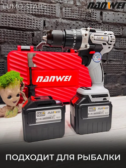 NANWEI Дрель-шуруповерт, 26 В, 200 Нм, 2 АКБ