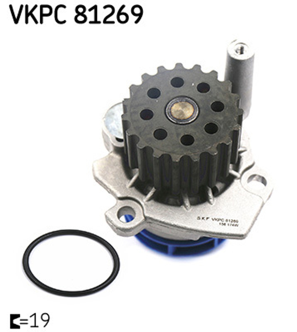 SKF - VKPC81269-SKF - Water Pump, engine cooling