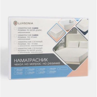 Наматрацник Caress непромокаемый 90*200/30 (Белый)