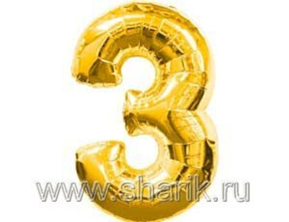 Шар фольга 40" "Цифры" 0 - 9 (101 см) золото