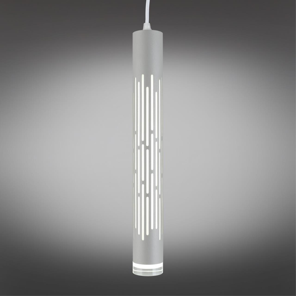 Подвесной светодиодный светильник Omnilux Borgia OML-101716-20