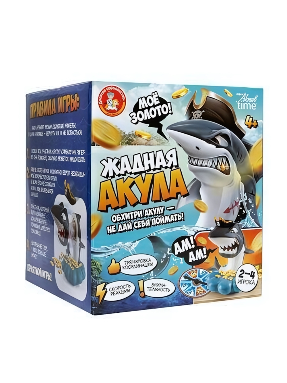 Игра настольная "Жадная акула" (Т-Ц)
