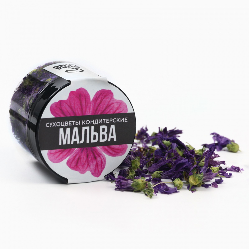 Сухие цветы в банке "Мальва", 5 г