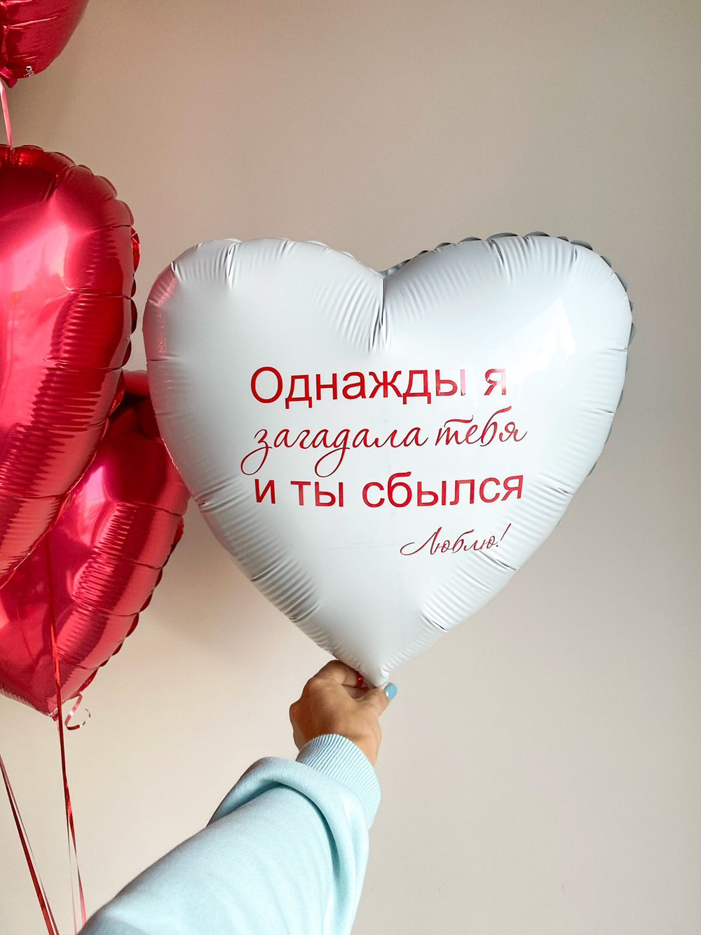 Сет № 825