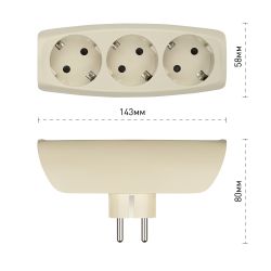 Разветвитель электрический ЭРА SP-3e-I на 3 розетки c заземлением со шторками 16А слоновая кость | Тройники