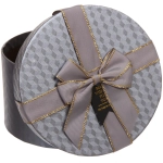 Коробка подарочная «Неожиданный подарок» 17*17*9,5 см, графит