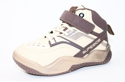 Кроссовки детские демисезонные Песня 9 арт. ZS601-2