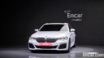 BMW 5 Series (G30) 520i M Sports (01.2022)