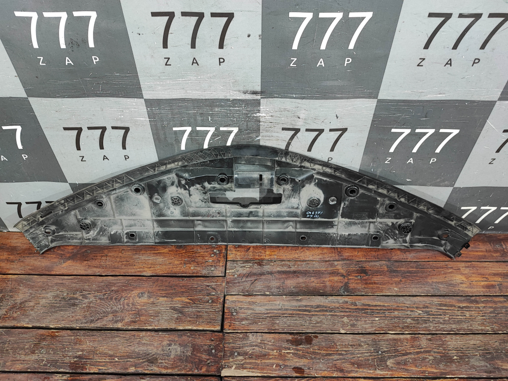 Кожух замка капота Haval F7 2 24-нв Б/У Оригинал 5509103XKN02A