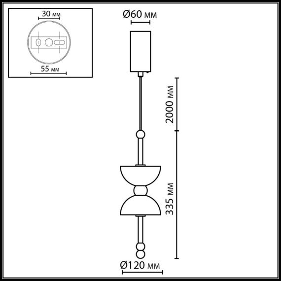 Подвесной светильник Odeon Light Feliz L-Vision 6685/7L