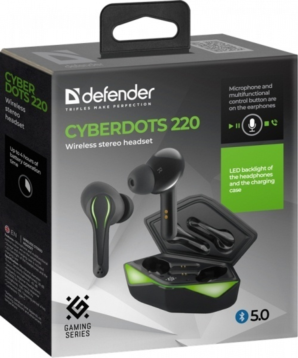 Наушники Defender CyberDots 220 черный