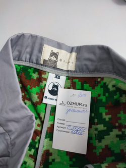 Шорты Husky утепленные 42 размер, новые