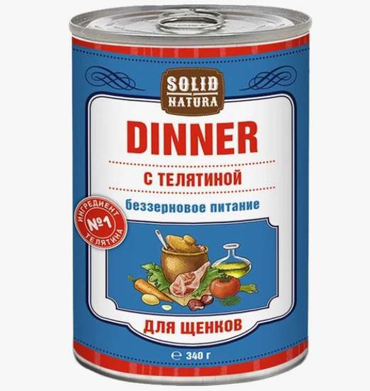 Solid Natura Dinner Телятина влажный корм для щенков