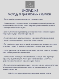 Футболка черная с принтом лошадь нелинейное решение