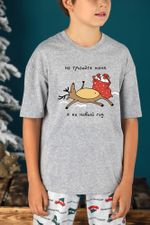 Костюм для мальчика Каникулы-2.2 Виотекс СЕРЫЙ МЕЛАНЖ