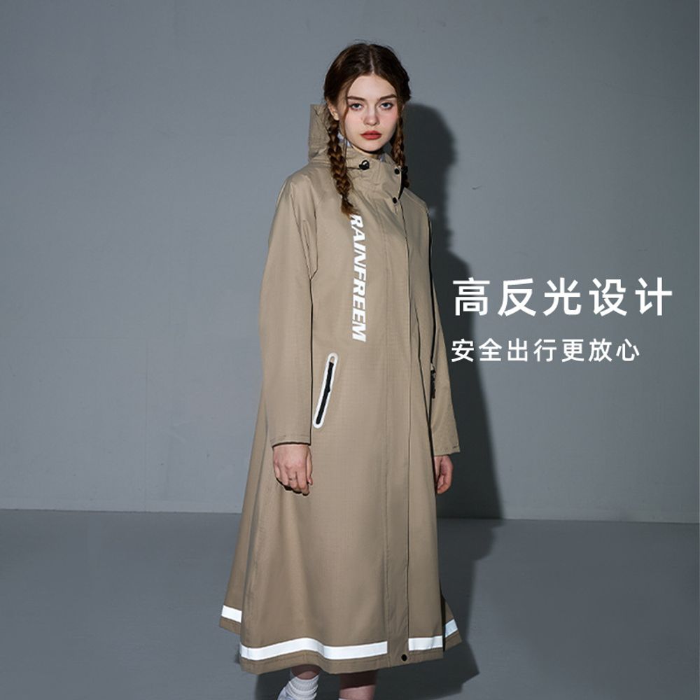 Дождевик &quot;Trench Coat&quot;, бежевый, скидка
