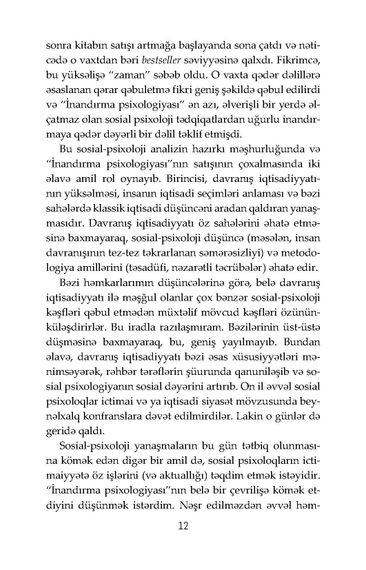 Təsir psixologiyası