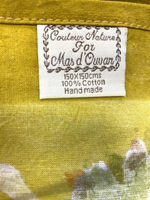 скатерть 100% хлопок 150*150см (Франция)