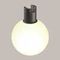 Трековый светильник Maytoni Technical TR171-1-5W3K-WB