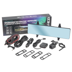 Видеорегистратор зеркало с камерой заднего вида ARNEZI M200 (2K+Full HD, Wi-Fi, GPS), , Max Вт ARNEZI A2011005