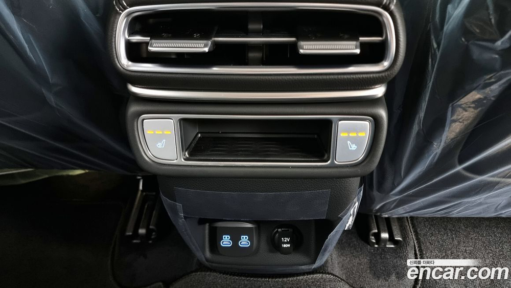 Genesis GV80 2.5T Бензин 2WD (06.2024)