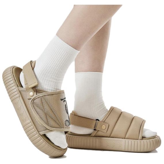 Kappa Back to Back 'Khaki'