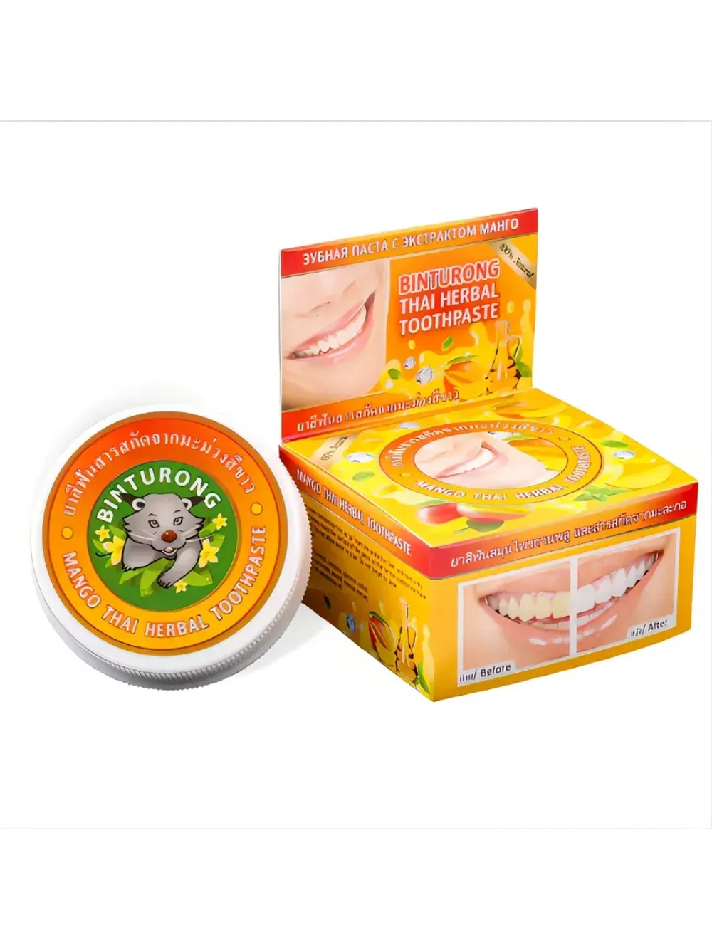 Тайская зубная паста манго 3 шт.