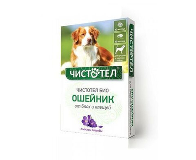 Ошейник Чистотел Био с лавандой для средних и крупных собак от клещей и блох 65 см
